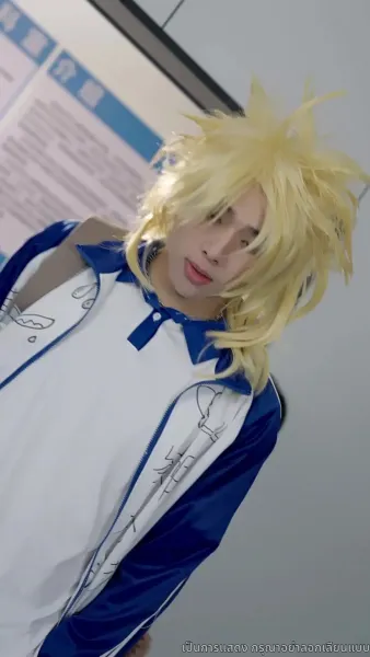 ฝ่าคลื่นลม พลิกผันวัยเยาว์