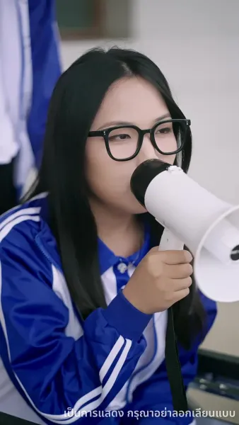 ฝ่าคลื่นลม พลิกผันวัยเยาว์