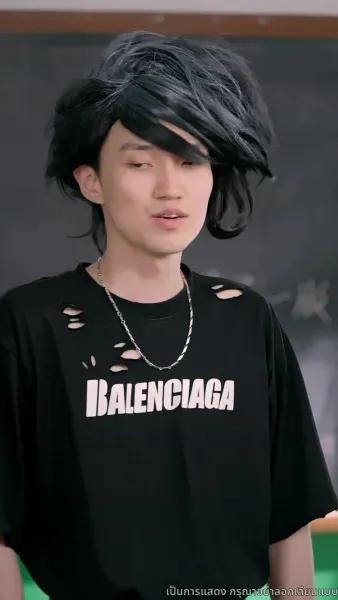 ฝ่าคลื่นลม พลิกผันวัยเยาว์