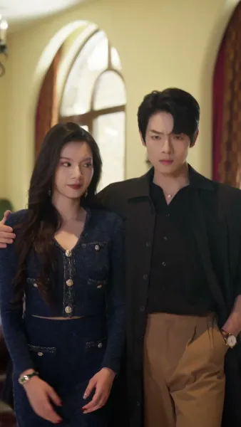 ในยามที่รักมาถึง