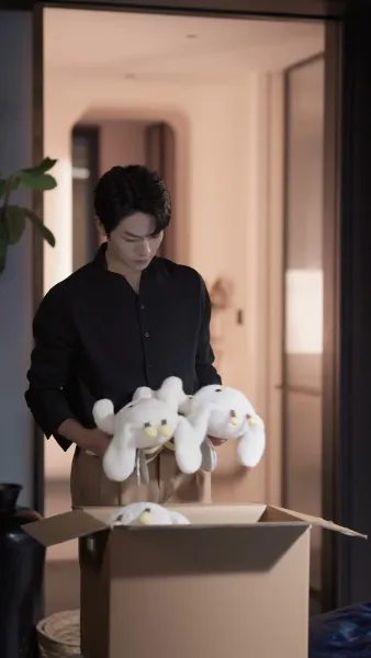 ในยามที่รักมาถึง