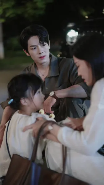 ในยามที่รักมาถึง