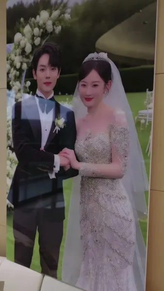 ในยามที่รักมาถึง