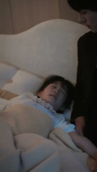 ในยามที่รักมาถึง