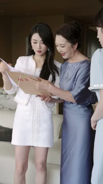 ในยามที่รักมาถึง