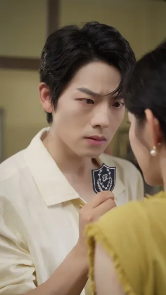 ในยามที่รักมาถึง