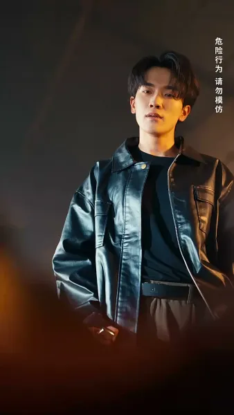 ฟื้นจากเถ้าถ่าน