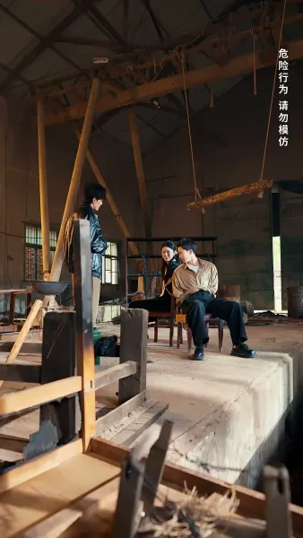 ฟื้นจากเถ้าถ่าน