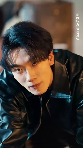 ฟื้นจากเถ้าถ่าน