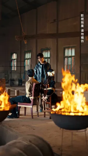 ฟื้นจากเถ้าถ่าน