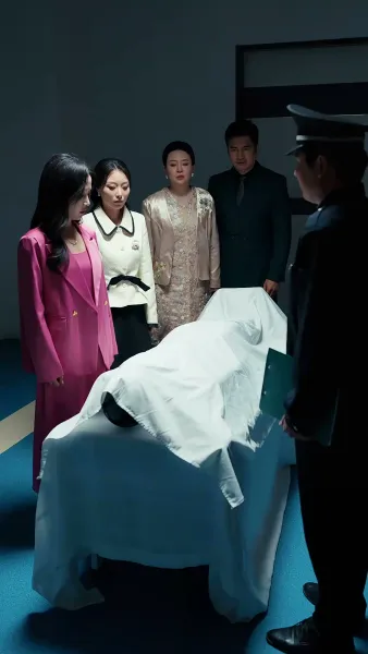 ฟื้นจากเถ้าถ่าน