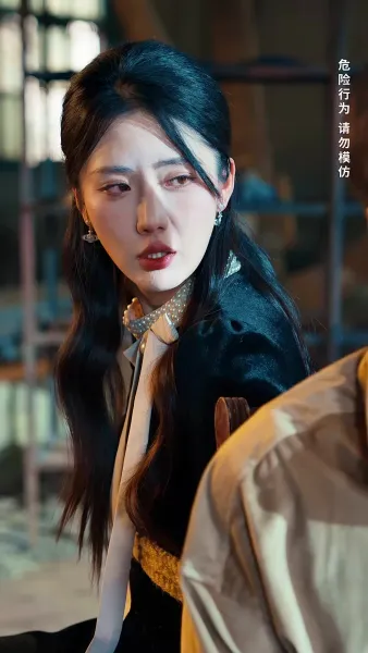 ฟื้นจากเถ้าถ่าน