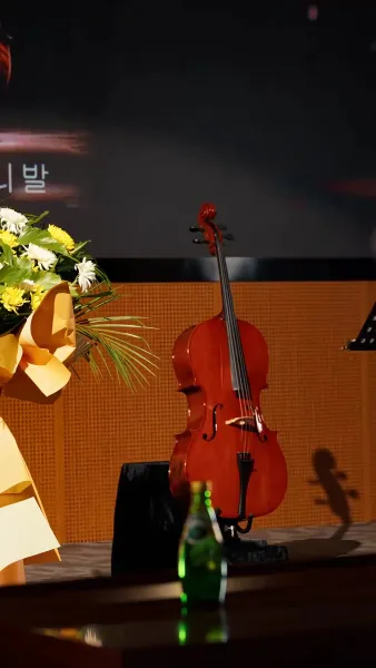 ฟื้นจากเถ้าถ่าน