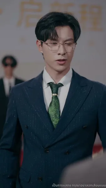 บุญคุณนีัต้องทดแทน