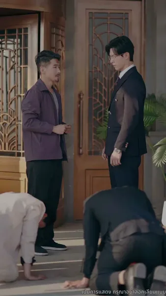 บุญคุณนีัต้องทดแทน