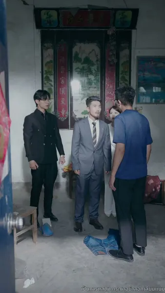 บุญคุณนีัต้องทดแทน