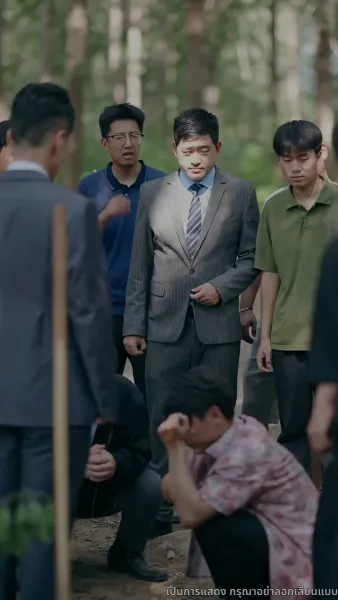 บุญคุณนีัต้องทดแทน