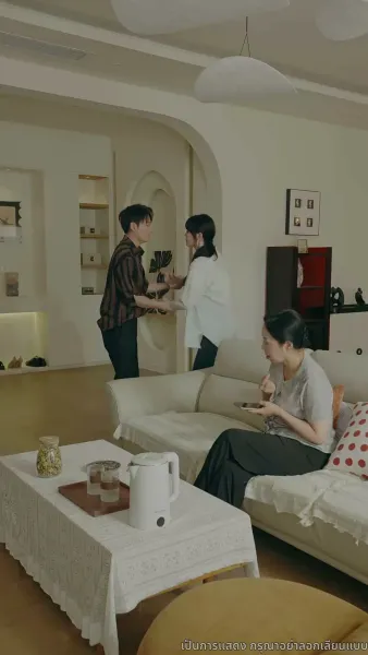 บุญคุณนีัต้องทดแทน