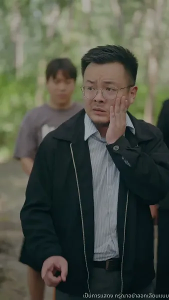 บุญคุณนีัต้องทดแทน