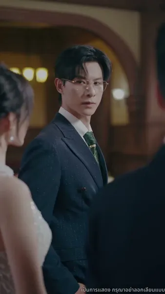 บุญคุณนีัต้องทดแทน