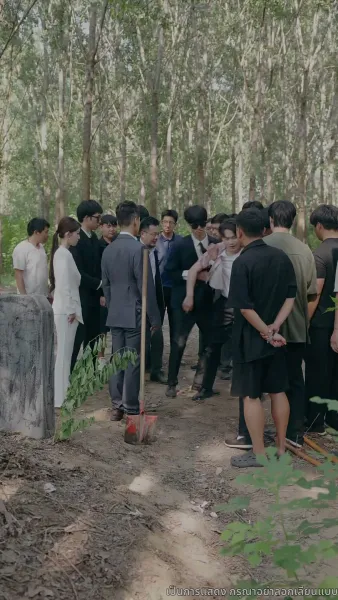 บุญคุณนีัต้องทดแทน