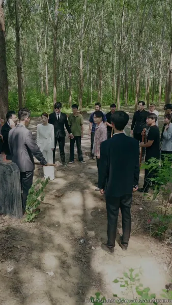 บุญคุณนีัต้องทดแทน