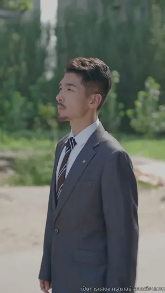 บุญคุณนีัต้องทดแทน