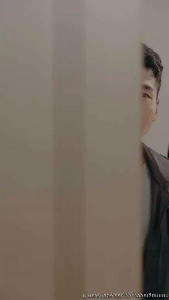 บุญคุณนีัต้องทดแทน