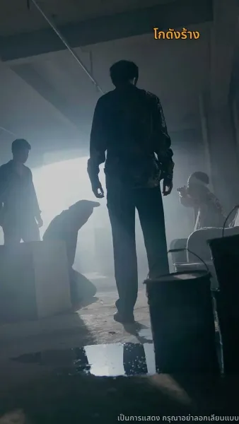 บุญคุณนีัต้องทดแทน