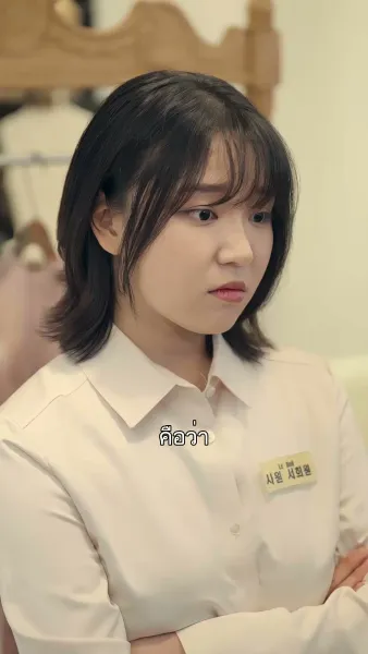 ด้วยรักเป็นสัญญา