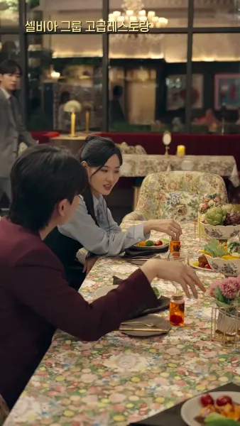 ด้วยรักเป็นสัญญา