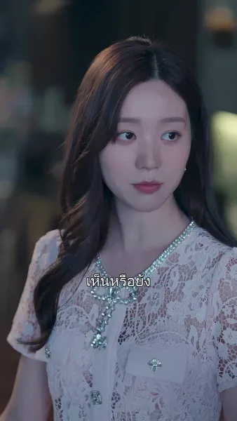 ด้วยรักเป็นสัญญา