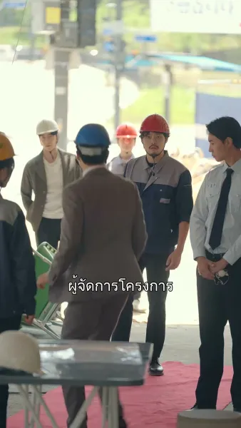 ด้วยรักเป็นสัญญา