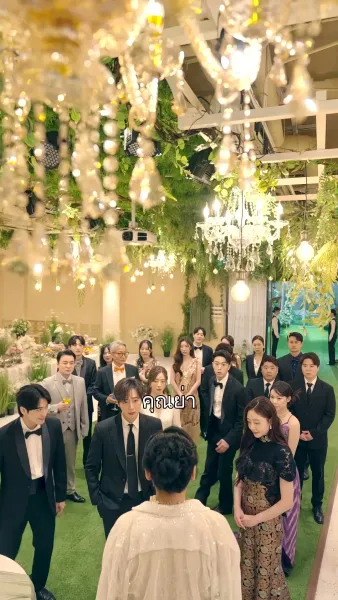 ด้วยรักเป็นสัญญา