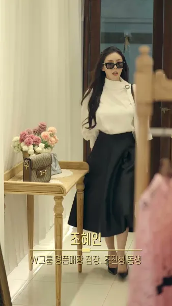 ด้วยรักเป็นสัญญา