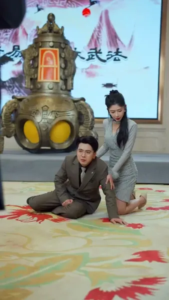 แค่เหยียบมดก็เทพได้