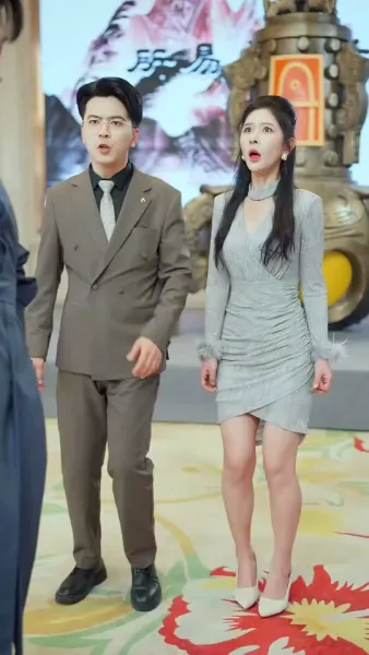 แค่เหยียบมดก็เทพได้