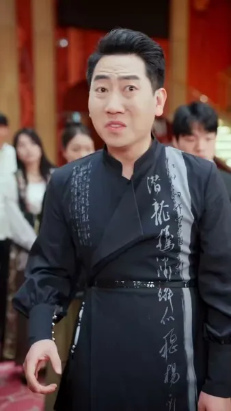 แค่เหยียบมดก็เทพได้