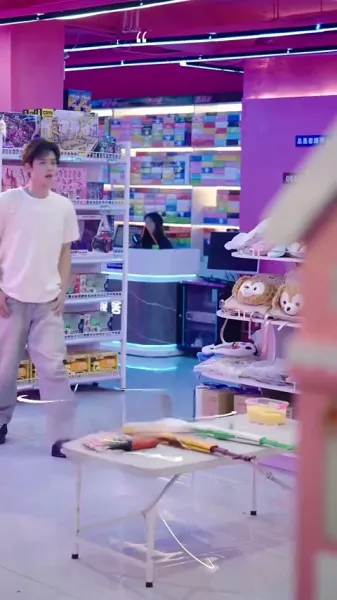 500 วันแห่งฤดูร้อน