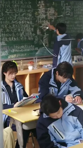 500 วันแห่งฤดูร้อน