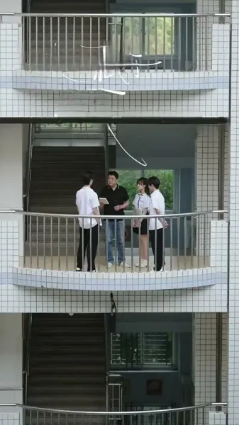 500 วันแห่งฤดูร้อน