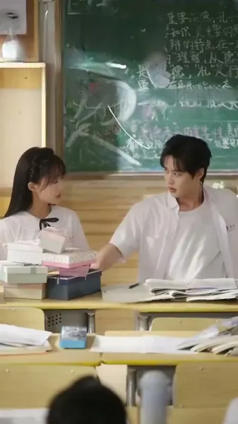 500 วันแห่งฤดูร้อน