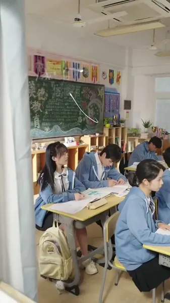 500 วันแห่งฤดูร้อน