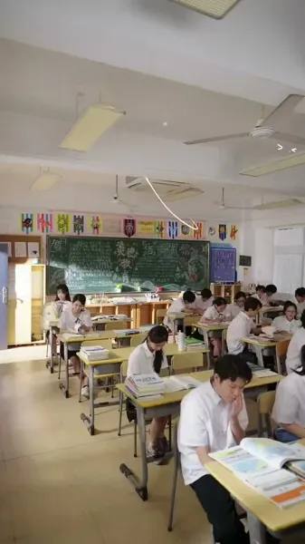 500 วันแห่งฤดูร้อน