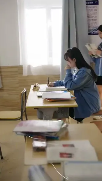 500 วันแห่งฤดูร้อน