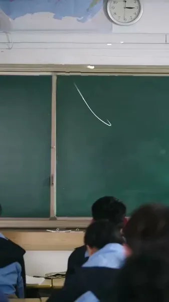 500 วันแห่งฤดูร้อน