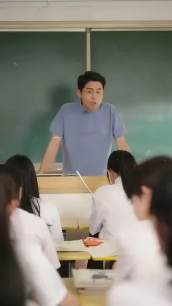 500 วันแห่งฤดูร้อน