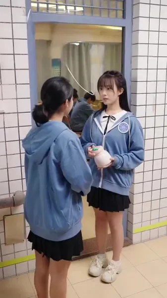 500 วันแห่งฤดูร้อน