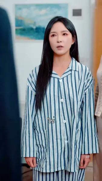 หย่าขาดรัก ไม่หวนคืน