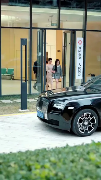 หย่าขาดรัก ไม่หวนคืน